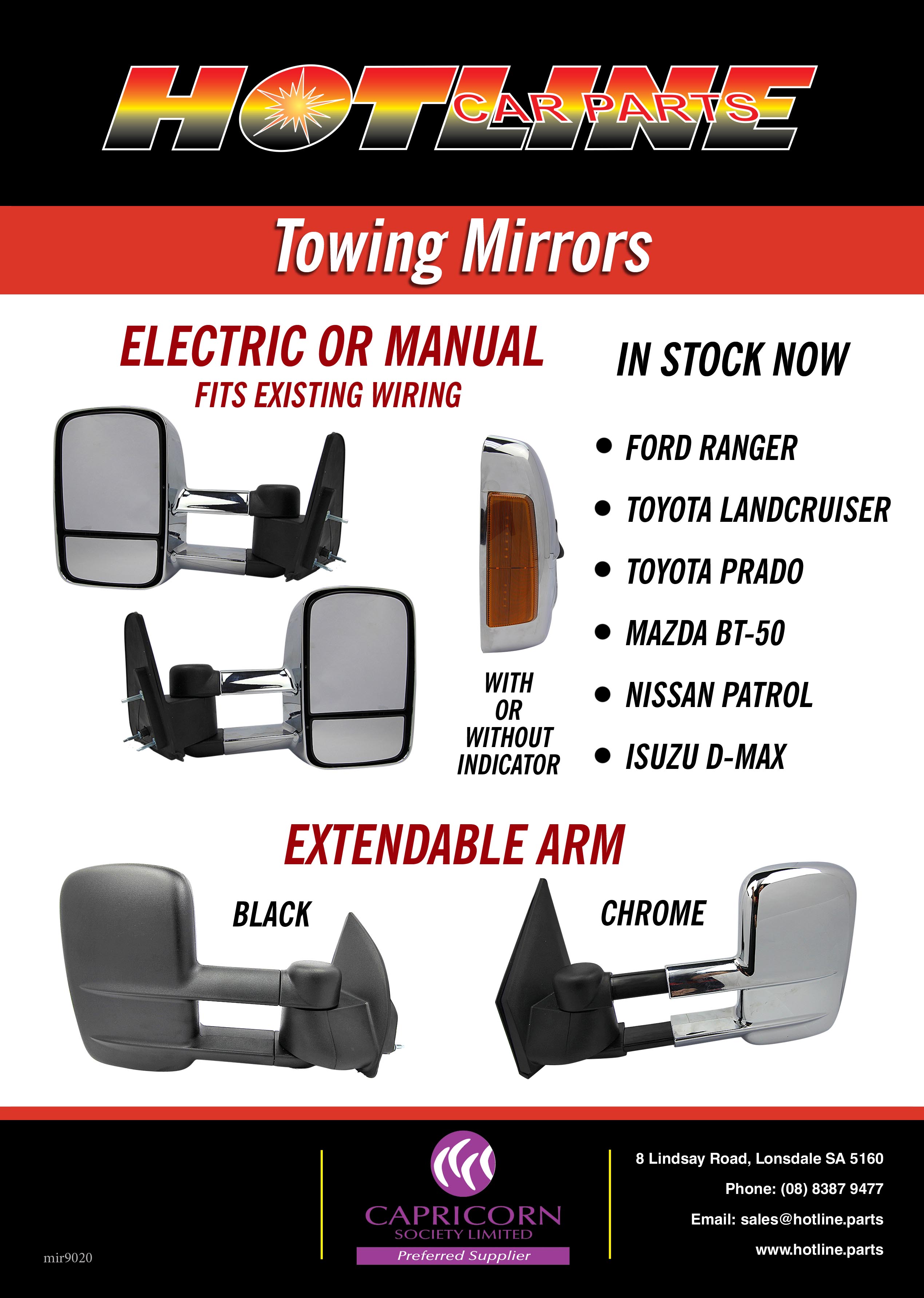 towing mirrors in stock now